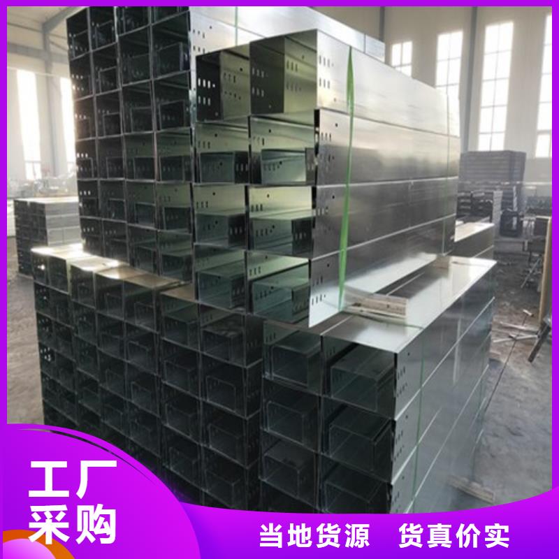 【图】玻璃钢桥架