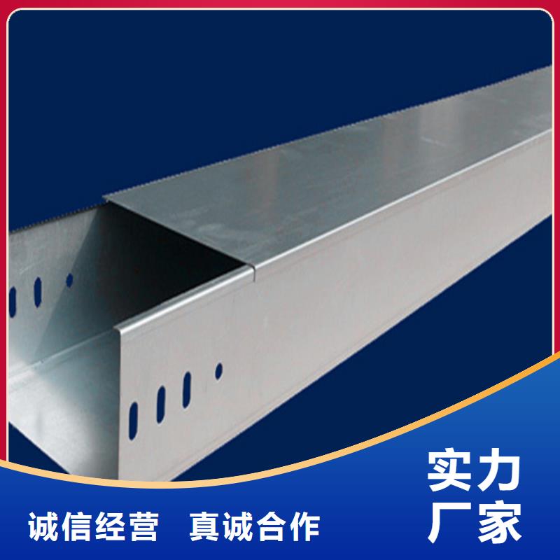 玻璃钢阻燃桥架厂家现货批发