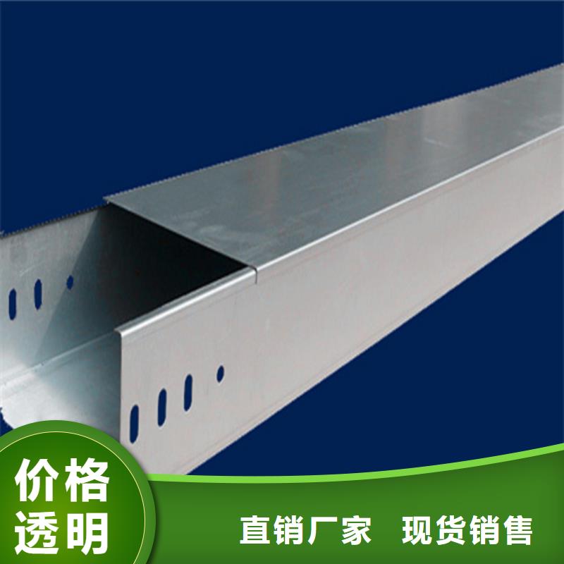 玻璃钢桥架老品牌值得信赖