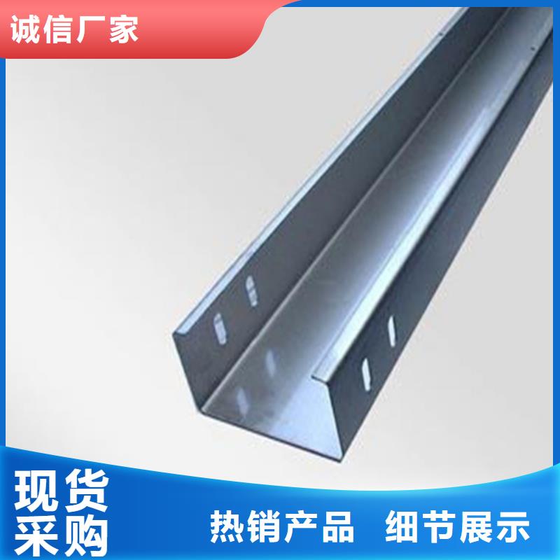 规格全的玻璃钢槽式桥架供应商
