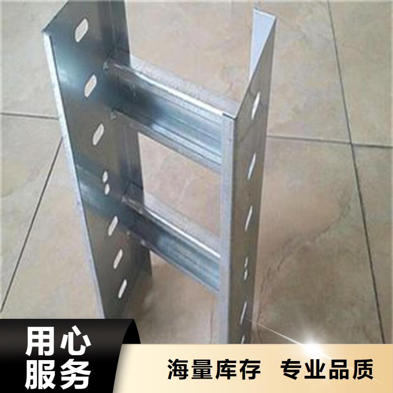 耐腐蚀桥架价格实惠