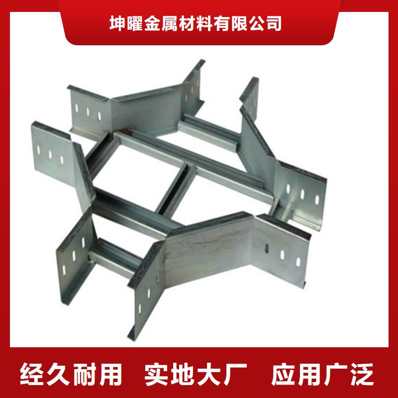 玻璃钢桥架企业-价格优惠