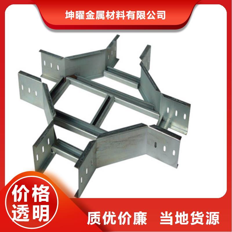 玻璃钢耐腐蚀桥架-玻璃钢耐腐蚀桥架厂家