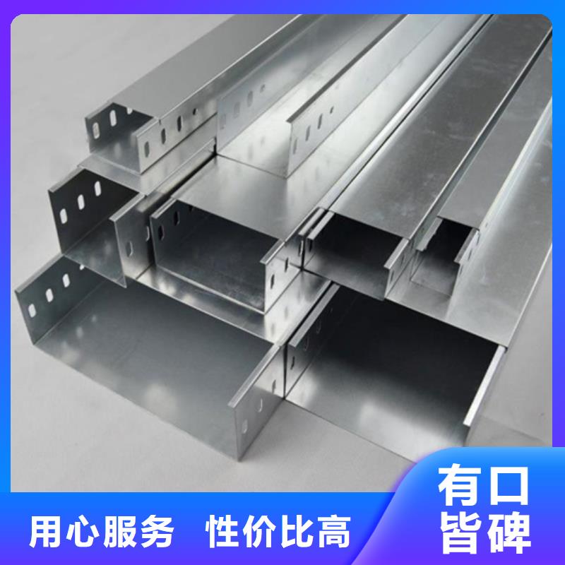 耐腐蚀桥架价格公道