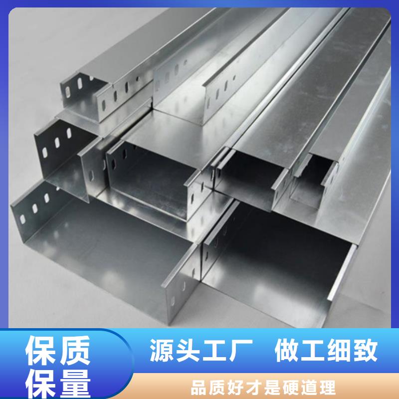 热卖耐腐蚀桥架-实体厂家