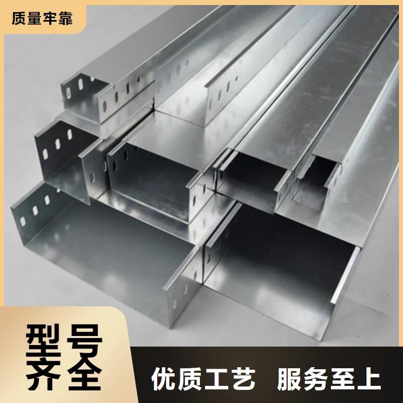 玻璃钢电缆桥架厂家全国配送保证