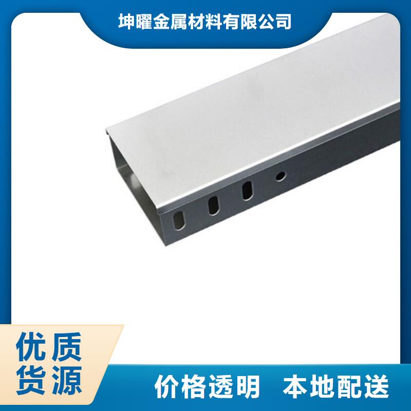 玻璃钢耐腐蚀桥架市场行情