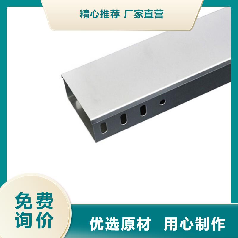 玻璃钢耐腐蚀桥架厂家直销-库存充足