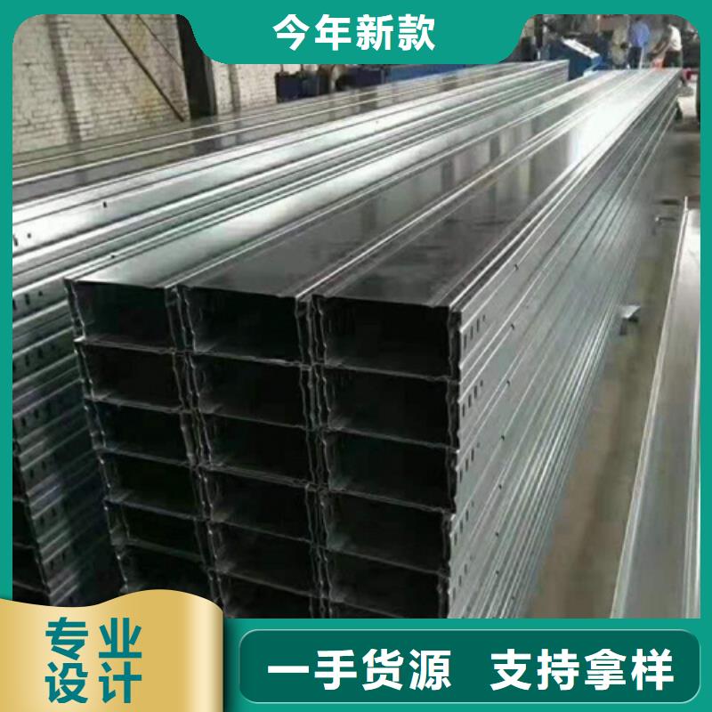 组合式玻璃钢桥架现货批发
