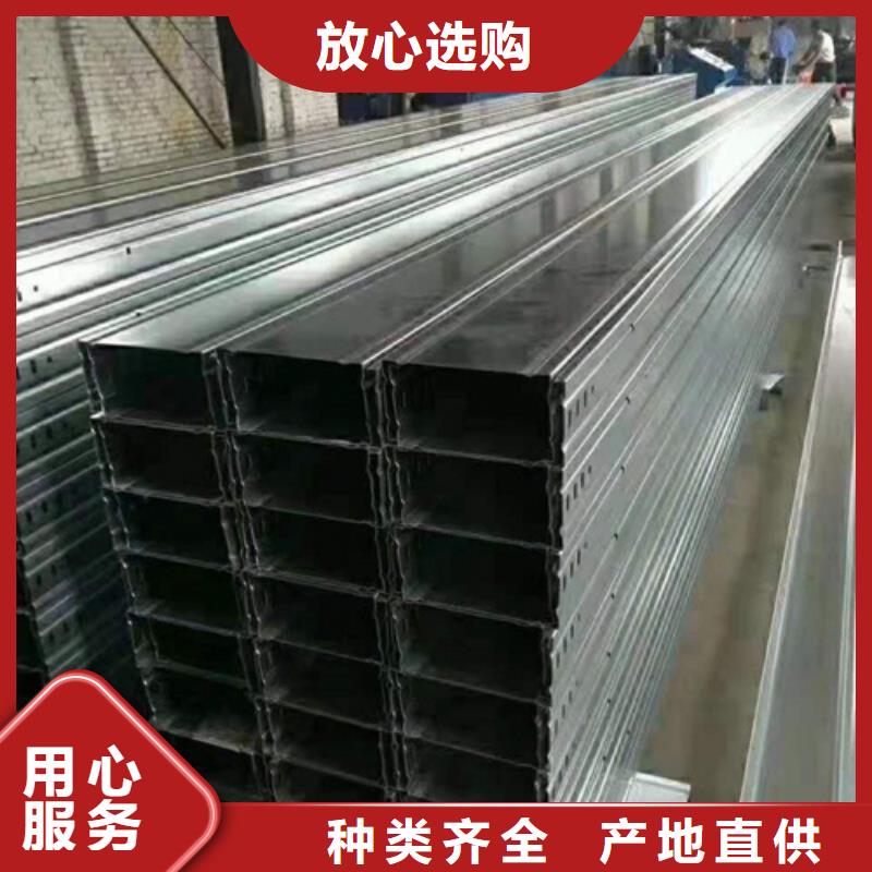 玻璃钢耐腐蚀桥架厂家直销-库存充足