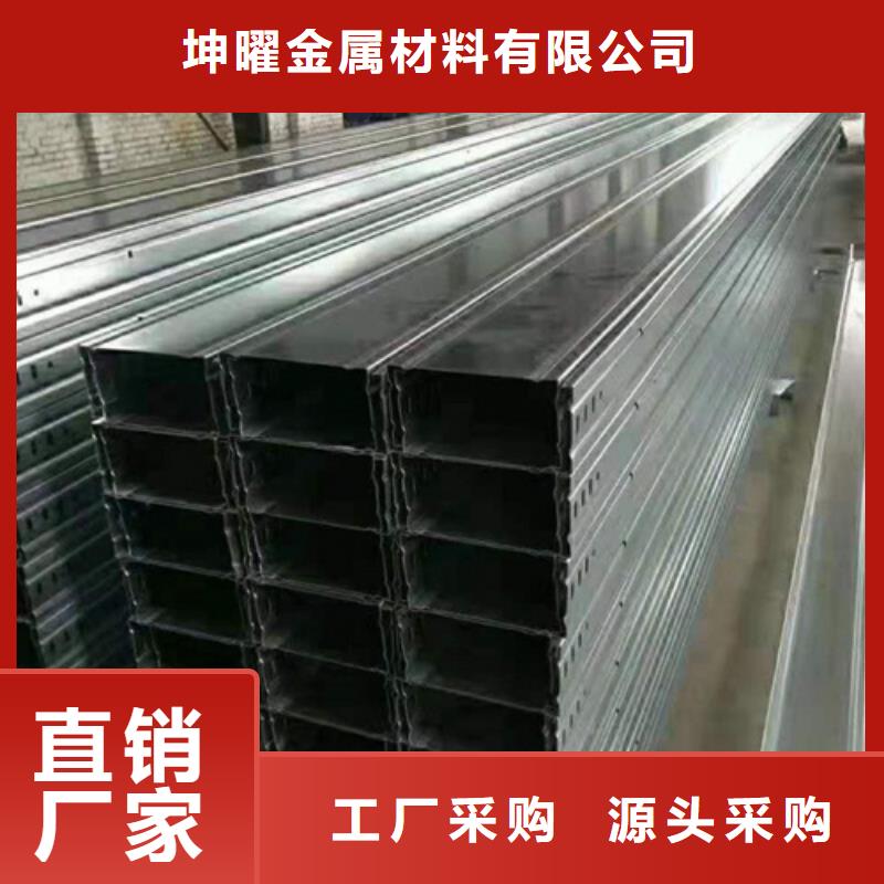 梯式桥架企业-可接急单