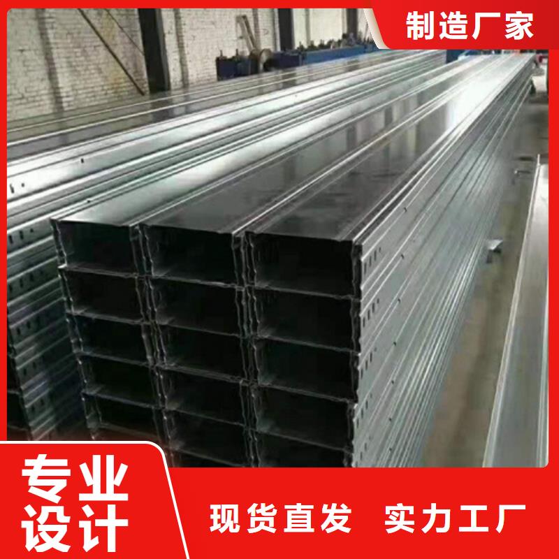镀锌桥架用专业让客户省心