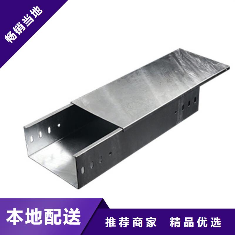托盘式玻璃钢电缆桥架可随时发货