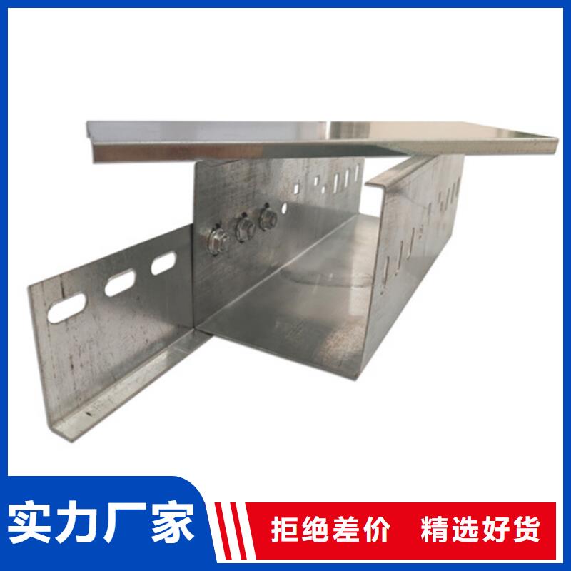 耐腐蚀桥架-耐腐蚀桥架价格低