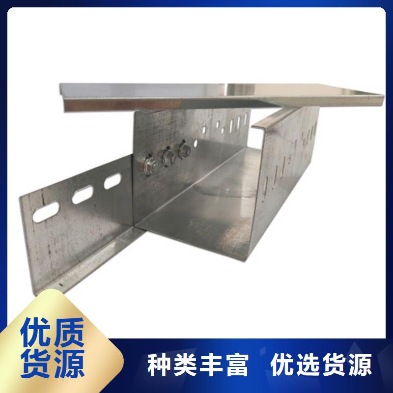 生产玻璃钢槽式桥架的当地厂家