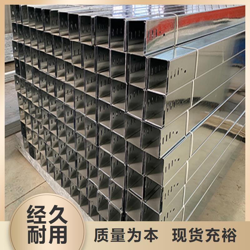 玻璃钢阻燃桥架_保证