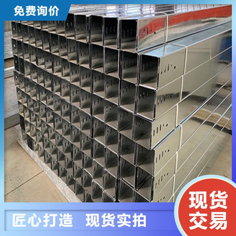 玻璃钢阻燃桥架发货快品质高