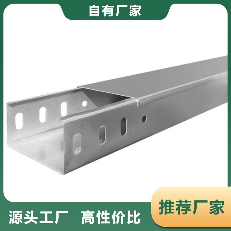 选购玻璃钢梯式桥架【无中间商】