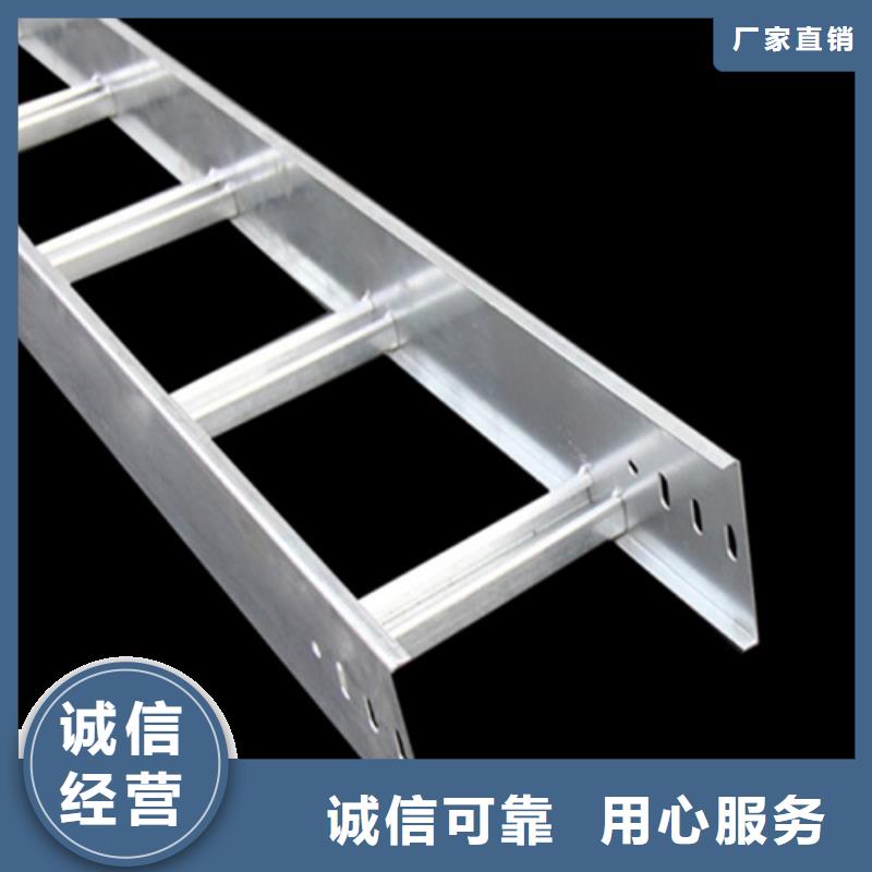 【图】玻璃钢电缆桥架批发