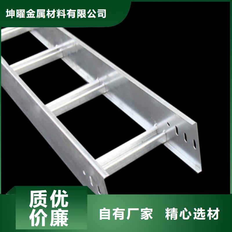 托盘式玻璃钢电缆桥架可随时发货