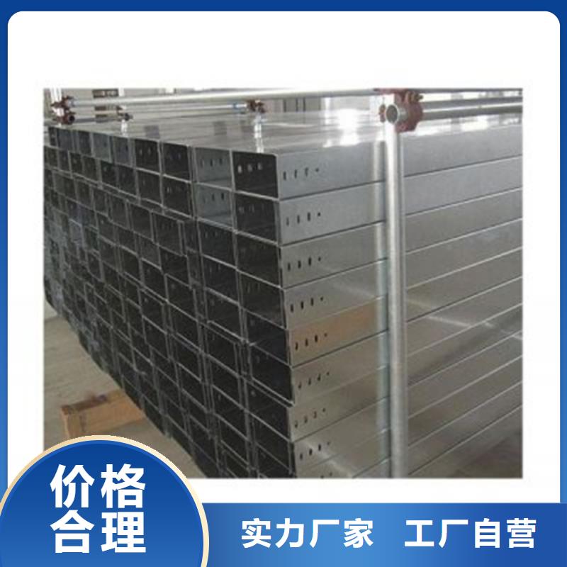 桥架制造厂家坤曜桥架厂