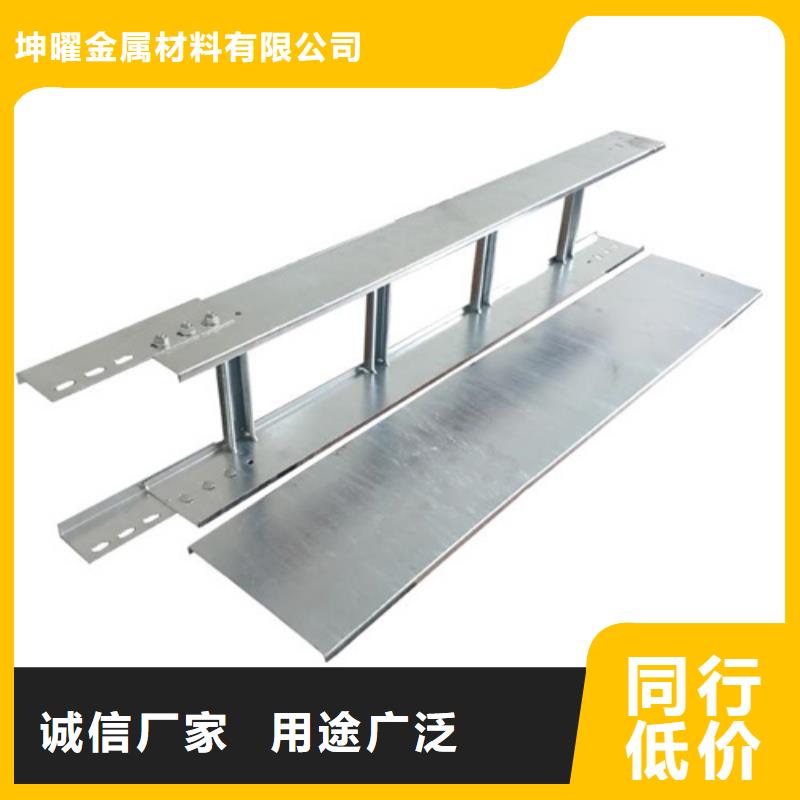 供应批发耐腐蚀桥架-好评