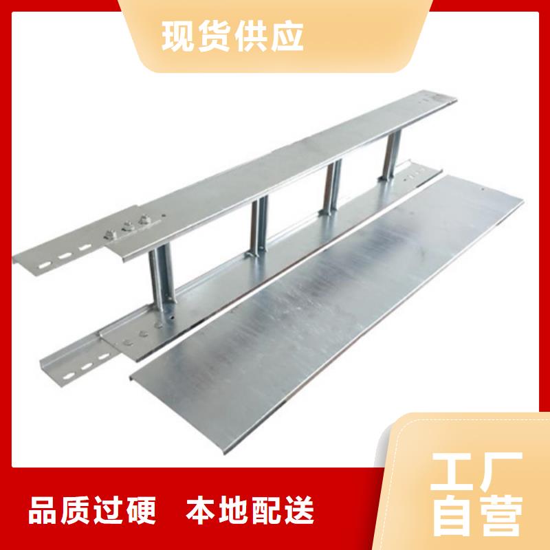 耐腐蚀桥架优选供货商