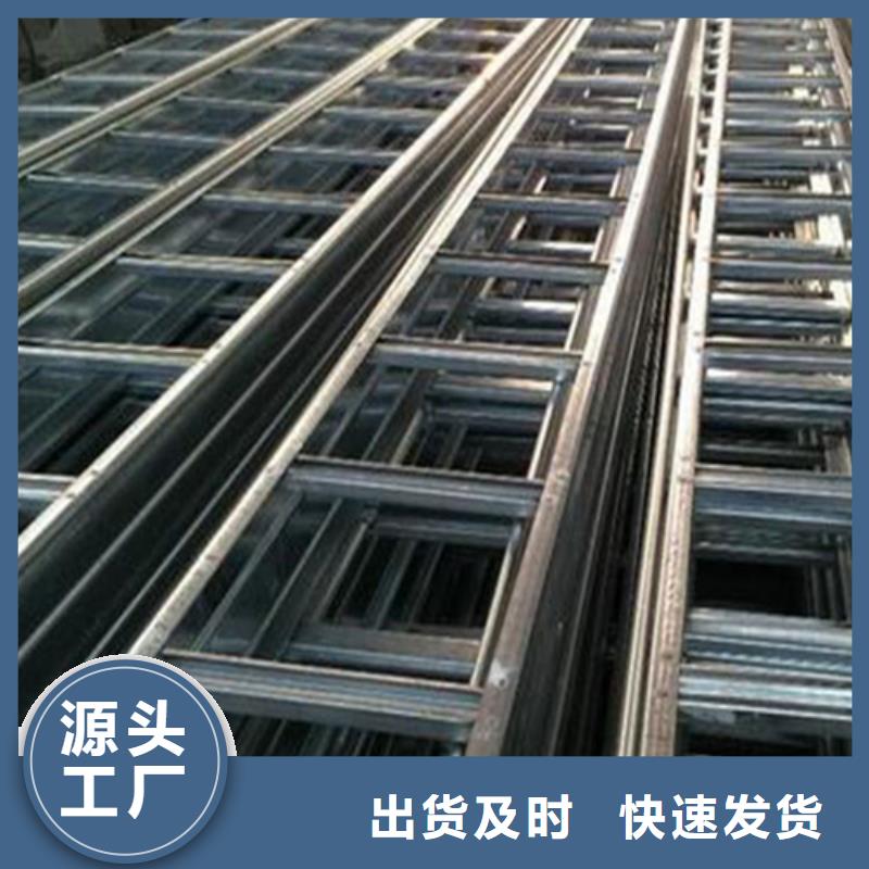 槽式桥架价格实惠