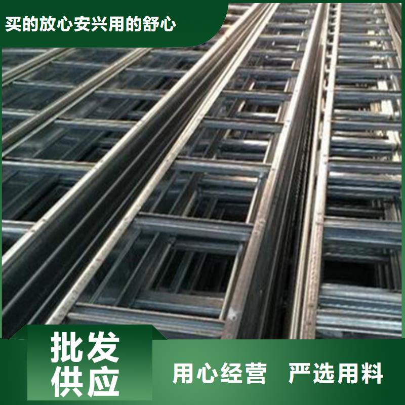 竖式桥架支持定制-这里有您想要的