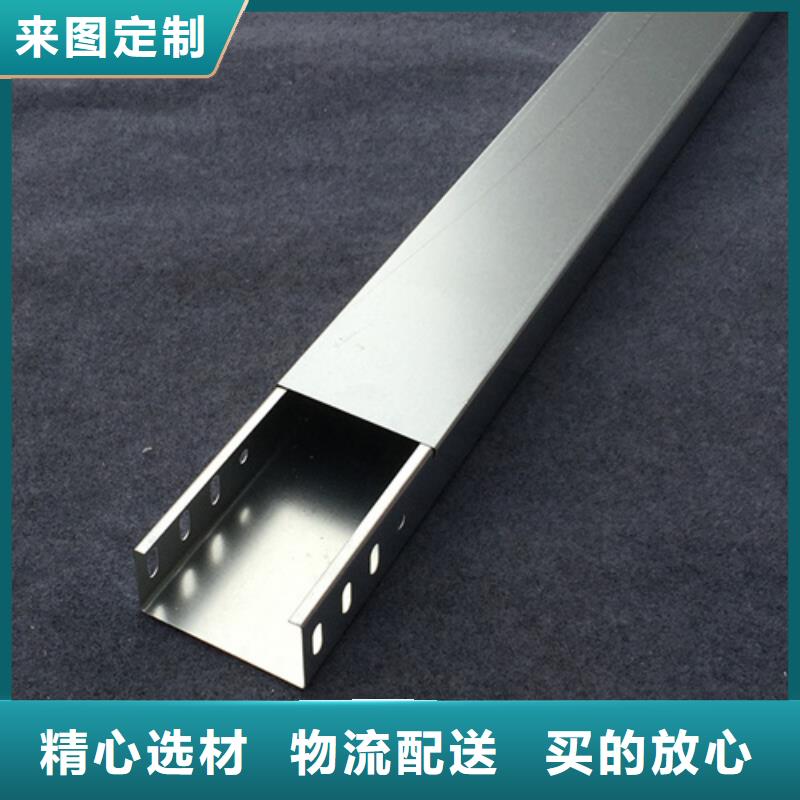 玻璃钢耐腐蚀桥架厂家直销-库存充足