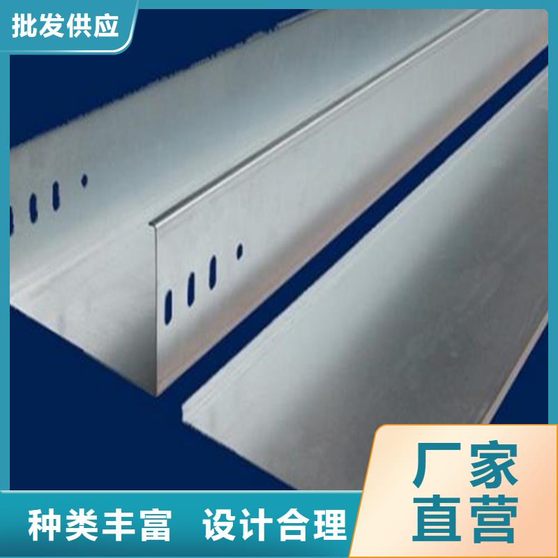 规格全的玻璃钢槽式桥架供应商