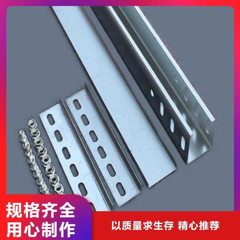 选购玻璃钢梯式桥架【无中间商】
