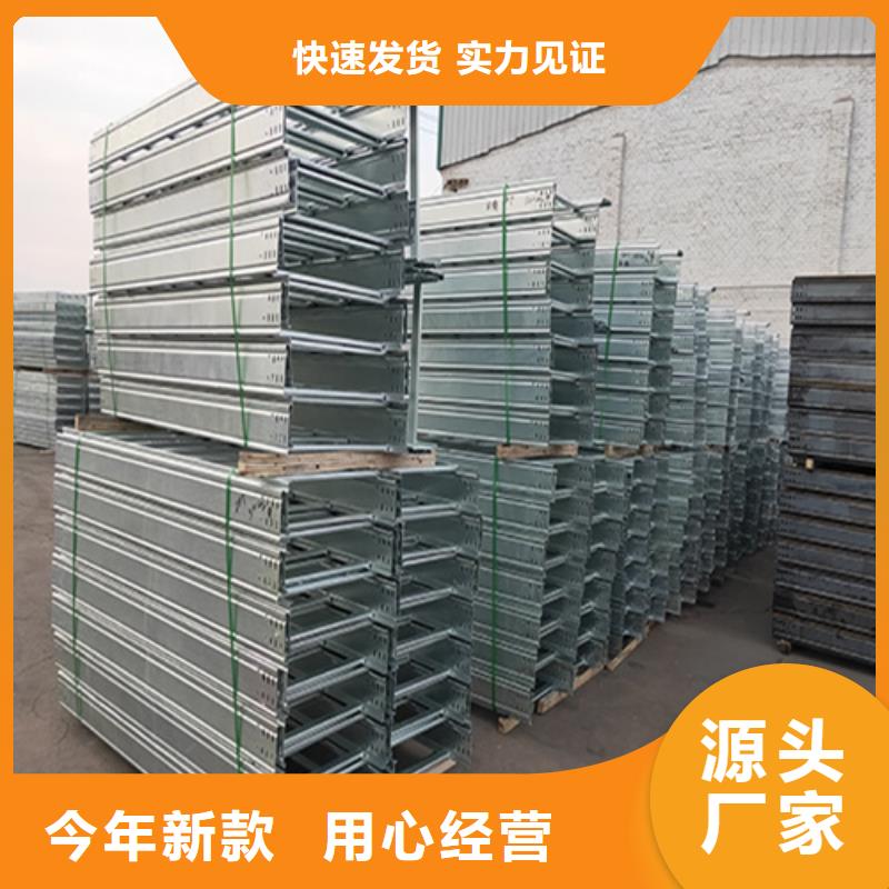玻璃钢阻燃桥架_保证