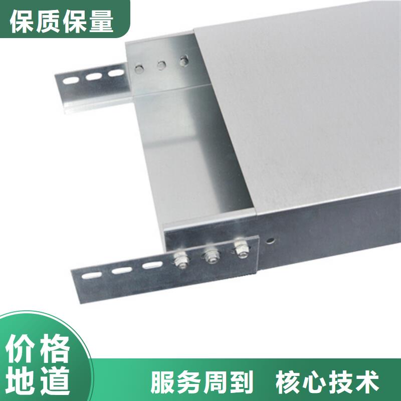 玻璃钢耐腐蚀桥架厂家直销-库存充足