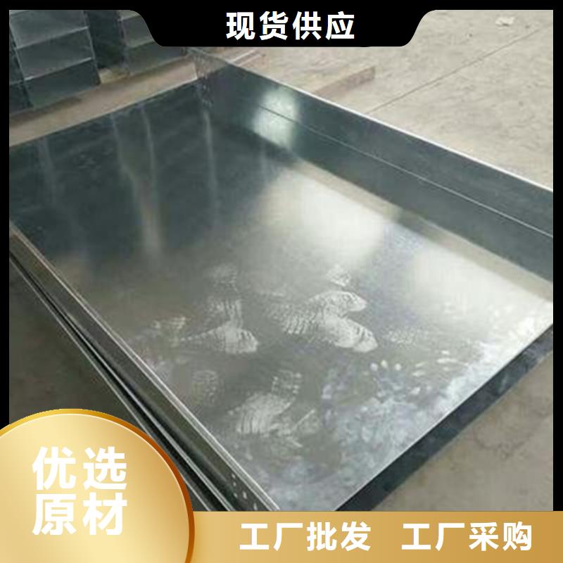 不锈钢电缆桥架视频-不锈钢电缆桥架|漯河市|源汇|舞阳|商丘|平顶山|许昌|三门峡|鹤壁|焦作