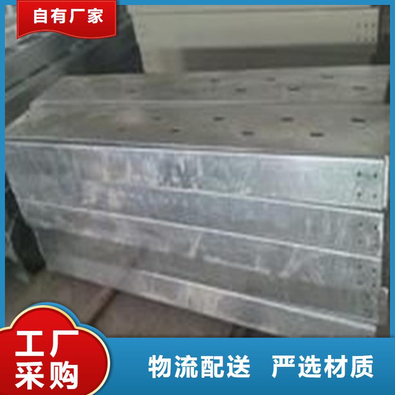 不锈钢电缆桥架-视频-广东省镀锌电缆桥架不锈钢电缆桥架可服务区域汕头|佛山|湛江|揭阳等