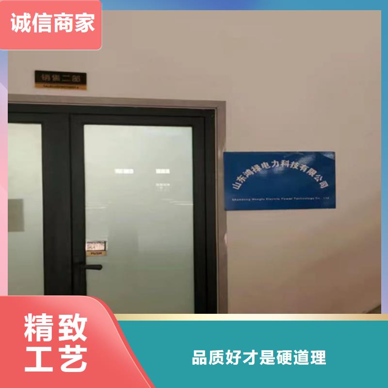 不锈钢电缆桥架-视频-不锈钢电缆桥架|河北省廊坊市|三河|永清|沧州|邯郸|衡水|秦皇岛|邢台|石家庄|保定