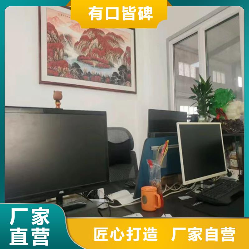 不锈钢电缆桥架-视频-浙江省丽水市|莲都|缙云|杭州|嘉兴|湖州|台州不锈钢电缆桥架-镀锌电缆桥架