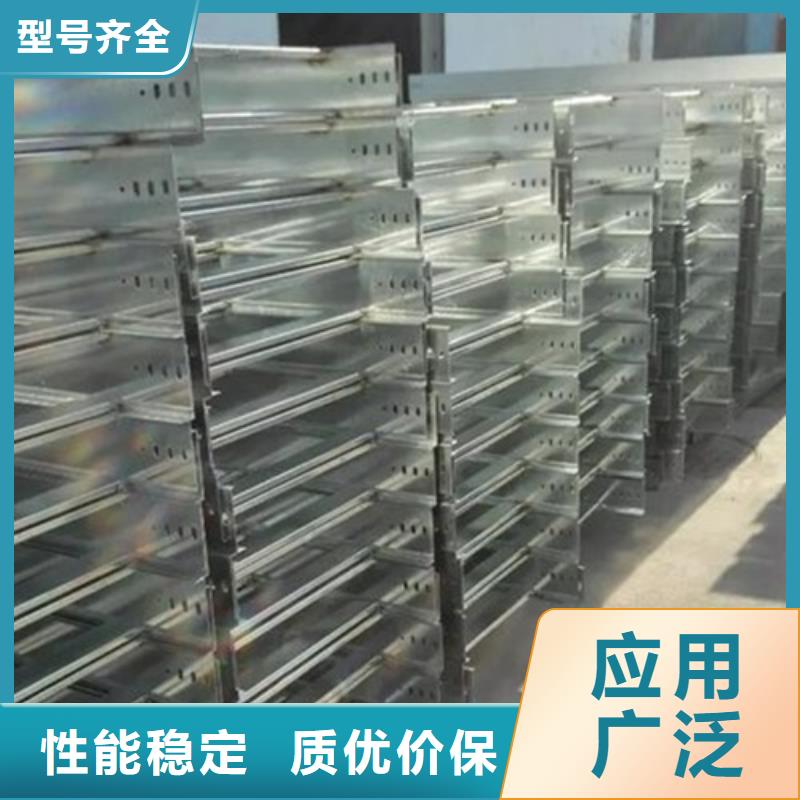 不锈钢电缆桥架-视频-江西省九江市|湖口|瑞昌|上饶|萍乡|新余|景德镇|赣州|南昌|抚州不锈钢电缆桥架-镀锌电缆桥架