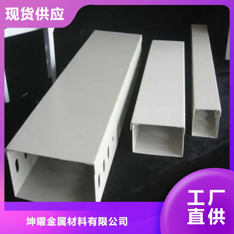 不锈钢电缆桥架-视频-江西省九江市|湖口|瑞昌|上饶|萍乡|新余|景德镇|赣州|南昌|抚州不锈钢电缆桥架-镀锌电缆桥架