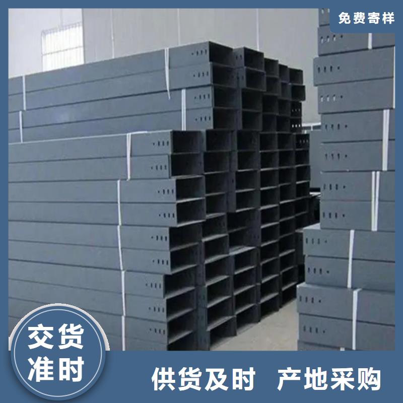 不锈钢电缆桥架-视频-江西省九江市|湖口|瑞昌|上饶|萍乡|新余|景德镇|赣州|南昌|抚州不锈钢电缆桥架-镀锌电缆桥架