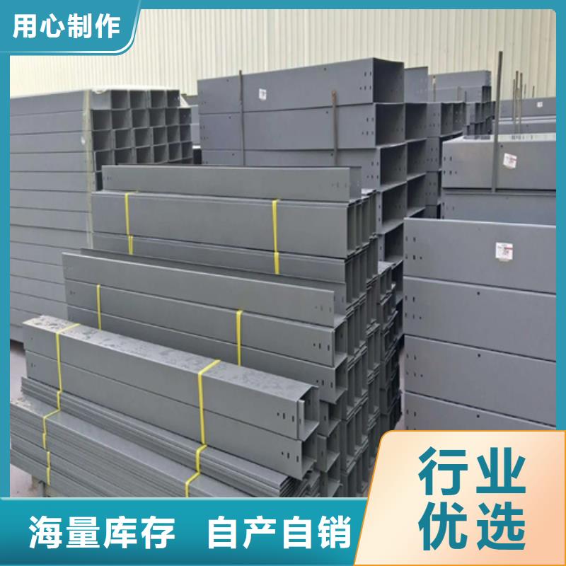 镀锌桥架价格多少钱一米厂家价格坤曜桥架厂