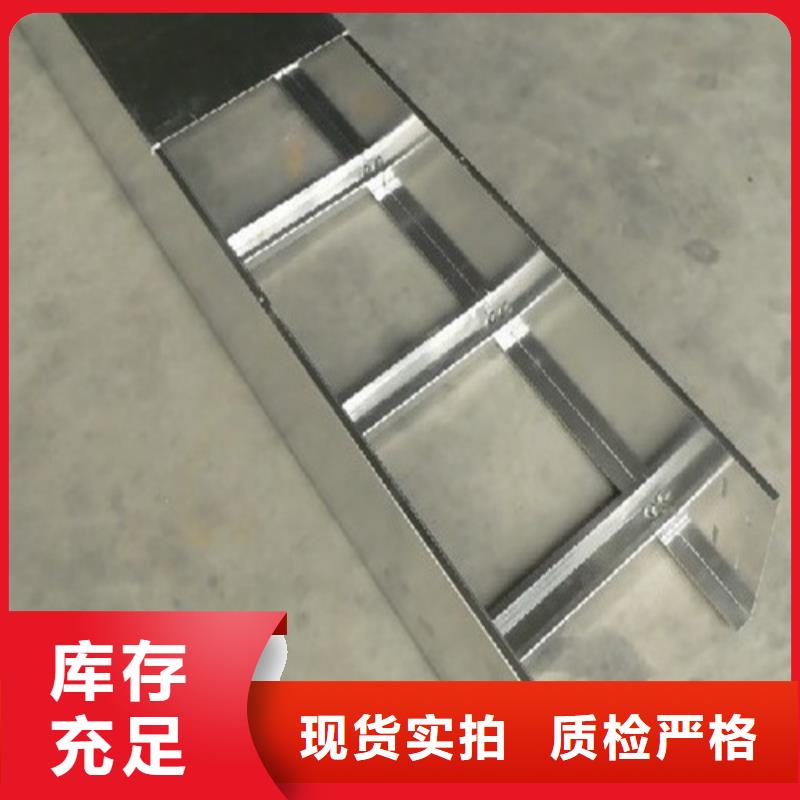 电缆桥架正规厂家坤曜桥架厂