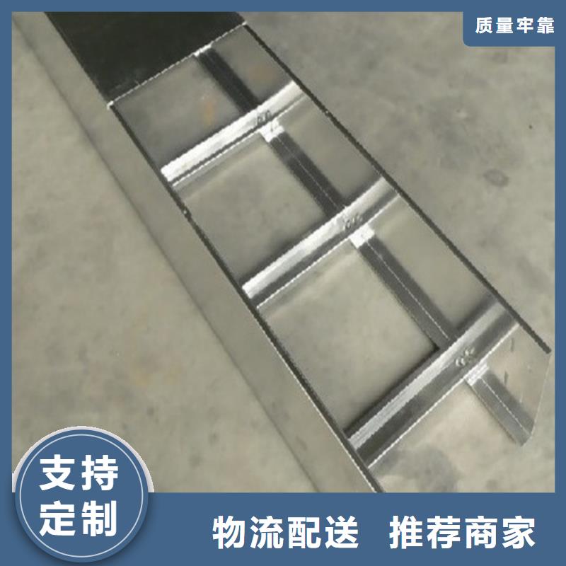 桥架实力厂家坤曜桥架厂