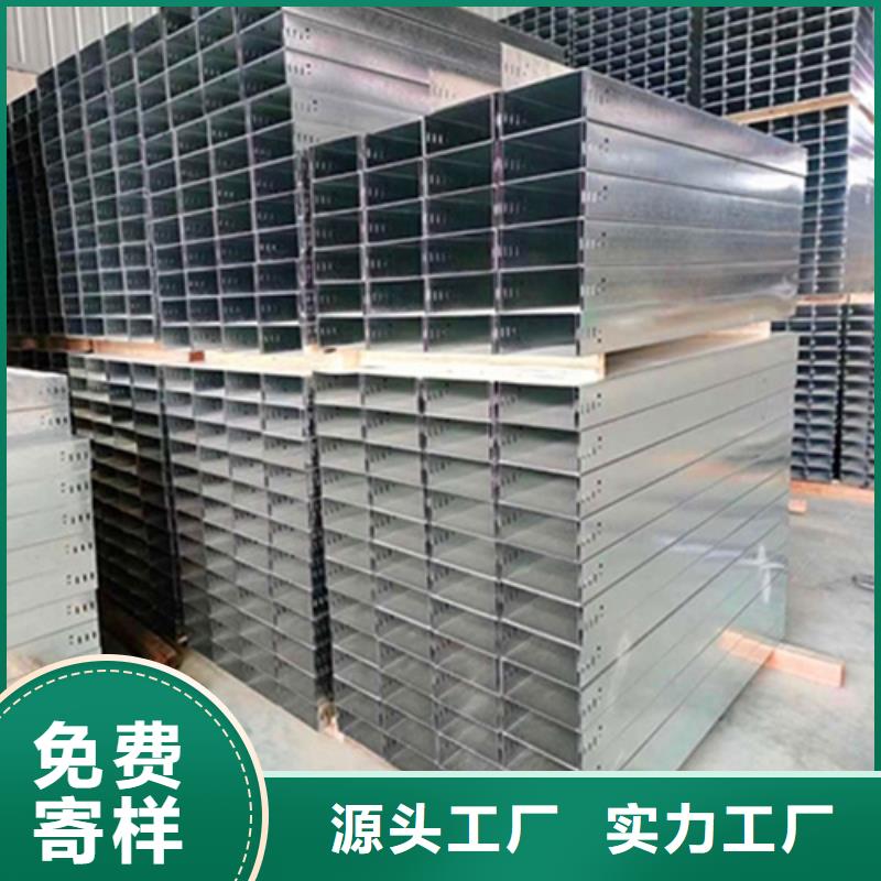 电缆桥架生产线厂家实力厂家