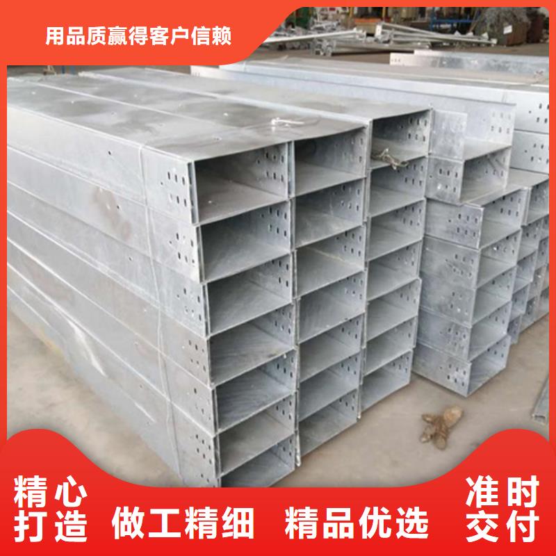 桥架生产实力厂家坤曜桥架厂