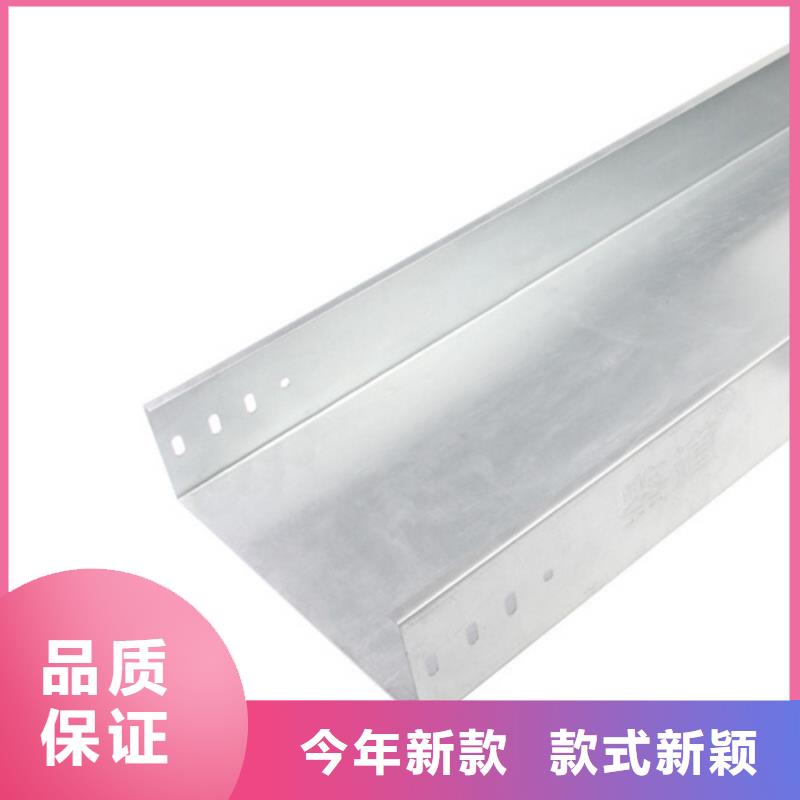 电缆桥架生产线厂家实力厂家