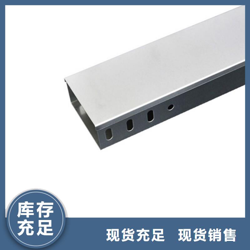 组合式桥架实体厂家成本低