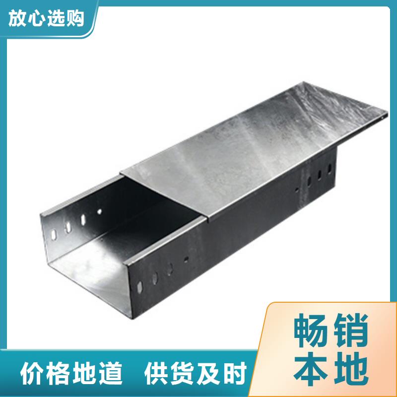 经验丰富的组合式桥架公司