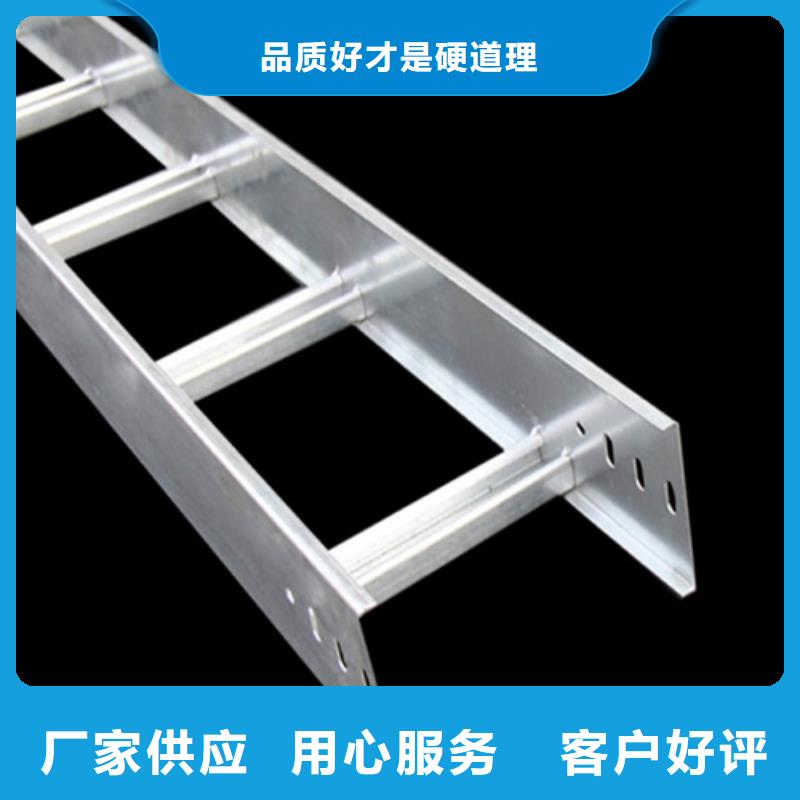 桥架生产实力厂家坤曜桥架厂
